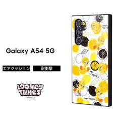 Galaxy A54 5G �P�[�X �g�D�C�[�e�B�[ �Ђ悱 �ϏՌ� GalaxyA54 SC-53D SCG21 �M�����N�V�[A54 �ϏՌ��P�[�X �\�t�g �n�[�h �X�}�z�P�[�X
