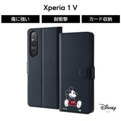 Xperia 1 V �P�[�X �~�b�L�[ �蒠�^ �}�O�l�b�g Xperia1V SO-51D SOG10 �G�N�X�y���A �\�t�g �n�[�h �X�}�z�P�[�X Xperia1V�P�[�X �G�N�X