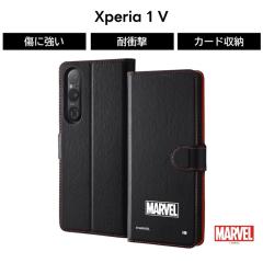Xperia 1 V �P�[�X �}�[�x�� �蒠�^ �}�O�l�b�g Xperia1V SO-51D SOG10 �G�N�X�y���A ���� �}�[�N�t�@�C�u �\�t�g �n�[�h �X�}�z�P�[�X X