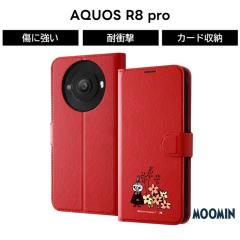 AQUOS R8 pro �P�[�X ���[�~�� ���g���~�C �蒠�^ �}�O�l�b�g SH-51D �A�N�I�X �A�[���G�C�g �v�� R8pro �\�t�g �n�[�h �X�}�z�P�[�X AQU