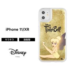 iPhone11 iPhoneXR �P�[�X �ϏՌ� �Ռ��ɋ��� �ی� �������� �O���b�^�[ �L���L�� ����� ���� ���� �t�� ���킢�� ������� �X�}�z�P�[