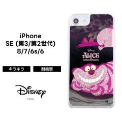 iPhone SE3 SE2 8 7 6s 6 ��3���� ��2���� �f�B�Y�j�[ �P�[�X �ϏՌ� �Ռ��ɋ��� �ی� �������� ���� ���� �O���b�^�[ �L���L�� ����� 