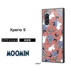 Xperia5 ���[�~�� �P�[�X �ϏՌ� �Ռ��ɋ��� �ی� ���ɋ��� �n�[�h �\�t�g �N�b�V���� SO-01M SOV41 901SO J9260 SIM�t���[ docomo au so