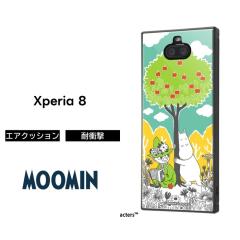 Xperia 8 Lite Xperia8 ���[�~�� �P�[�X �ϏՌ� �Ռ��ɋ��� �ی� ���ɋ��� �X�N�G�A �N�b�V���� SOV42 902SO Ymobile SOV42-u UQmobile a