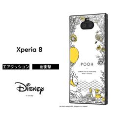 Xperia 8 Lite Xperia8 �f�B�Y�j�[ �P�[�X �ϏՌ� �Ռ��ɋ��� �ی� ���ɋ��� �N�b�V���� SOV42 902SO Ymobile SOV42-u UQmobile au �v�[