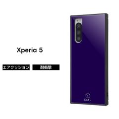 Xperia5 �P�[�X �ϏՌ� �ی� �N�b�V���� SO-01M SOV41 901SO J9260 SIM�t���[ docomo au softbank �G�N�X�y���A5 �X�}�z �؍� ���킢�� 