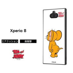 Xperia 8 Lite Xperia8 �g���ƃW�F���[ �P�[�X �ϏՌ� �Ռ��ɋ��� �ی� ���ɋ��� �N�b�V���� SOV42 902SO Ymobile SOV42-u UQmobile au 