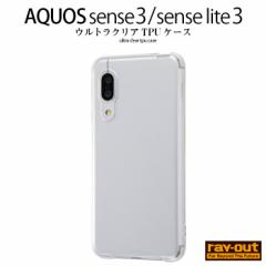 AQUOS sense3 / sense3lite / sense3basic / Android One S7 Jo[ P[X ϏՌ ی Vv wʃNA SH-02M SHV48 SHV45 SH-M12