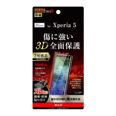 Xperia5 �t���ی�t�B���� �ϏՌ� �S�� �S��� ���� ���� ���� ���� ���{�� TPU ���h�~ �\��₷�� SO-01M SOV41 901SO J9260 SIM�t���[ 
