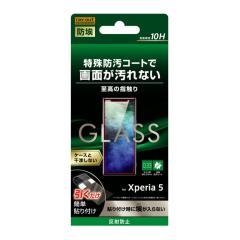 Xperia5 �t���ی�t�B���� �K���X �T���T�� ���˖h�~ �}�b�g 10H SO-01M SOV41 901SO J9260 SIM�t���[ docomo au softbank �G�N�X�y���A 