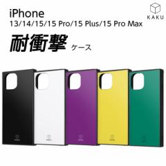 iPhone 15 iPhone15 Pro Plus ProMax P[X ϏՌ Vv ubN zCg p[v CG[ O[ iPhone13 iPhone14 ACt