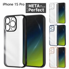 iPhone 15 Pro �P�[�X �N���A ���^���b�N �u���b�N �V���o�[�u���[ �s���N�S�[���h �t���[�� �A�C�t�H��15�v�� iPhone15Pro iPhone15Pro