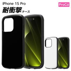 iPhone 15 Pro �P�[�X �V���v�� �ϏՌ� �u���b�N �z���C�g �A�C�t�H��15�v�� iPhone15Pro 15�v�� �� �� �ϏՌ��P�[�X iPhone15Pro�P�[�X 