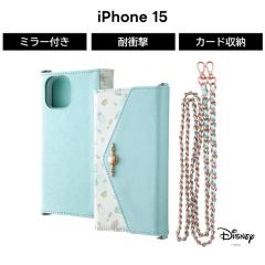 iPhone 15 �P�[�X �A���G�� �f�B�Y�j�[ �蒠�^ iPhone15 �A�C�t�H��15 ���U�[ �V�����_�[�X�g���b�v�t�� �\�t�g �n�[�h �X�}�z�P�[�X �J