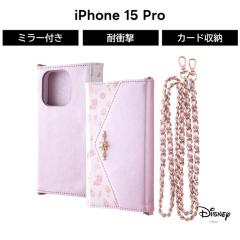 iPhone 15 Pro �P�[�X ���v���c�F�� �f�B�Y�j�[ �蒠�^ iPhone15Pro �A�C�t�H��15�v�� �V�����_�[�X�g���b�v�t �\�t�g �n�[�h �X�}�z�P�[