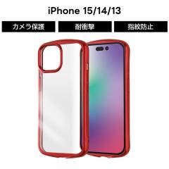 iPhone 15 �P�[�X �N���A ���^���b�N ���b�h iPhone13 iPhone14 iPhone15 �A�C�t�H��15 14 13 �t���[�� �\�t�g �\�t�g�P�[�X �X�}�z�P�[