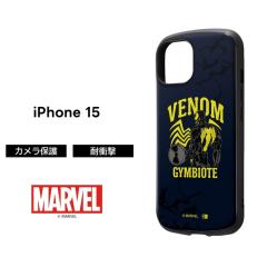 iPhone 15 �P�[�X ���F�m�� �}�[���F�� �ϏՌ� iPhone15 �A�C�t�H��15 �ϏՌ��P�[�X ��v �\�t�g�P�[�X �n�[�h�P�[�X �X�}�z�P�[�X