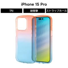 iPhone 15 Pro �P�[�X �O���f�[�V���� ���b�h �u���[ �N���A iPhone15Pro 15Pro 15�v�� TPU �ϏՌ� �\�t�g �\�t�g�P�[�X �X�}�z�P�[�X ��