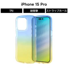 iPhone 15 Pro �P�[�X �O���f�[�V���� �u���[ �C�G���[ �N���A iPhone15Pro 15Pro 15�v�� TPU �ϏՌ� �\�t�g �\�t�g�P�[�X �X�}�z�P�[�X 