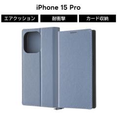 iPhone 15 Pro �P�[�X �蒠�^ �V���v�� �u���[ iPhone15Pro 15Pro 15�v�� �蒠�^�P�[�X ���U�[ �ϏՌ� �\�t�g �n�[�h �X�}�z�P�[�X �J�[