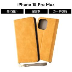 iPhone 15 Pro Max �P�[�X �蒠�^ �C�G���[ iPhone15Pro 15Pro �v���}�b�N�X �ϏՌ� ���U�[ �蒠�^�P�[�X �\�t�g �n�[�h �X�}�z�P�[�X �J