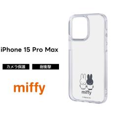 iPhone 15 ProMax �P�[�X �~�b�t�B�[ �N���A iPhone15ProMax 15ProMax �v���}�b�N�X �N���A�P�[�X �\�t�g �n�[�h �X�}�z�P�[�X �L�����N