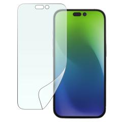 iPhone 15 Pro Max �t�B���� �u���[���C�g�J�b�g ���˖h�~ 15Plus iPhone15Pro Max iPhone15Plus 15Pro Max �ی�t�B���� �T���T�� �w��