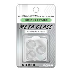 iPhone 16 Pro �J�����t�B���� �K���X �t�B���� �V���o�[ 16ProMax 15ProMax 15Pro iPhone14Pro 14ProMax �J�����ی� �J���� �����Y �ی�