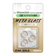 iPhone 16 Pro �J�����t�B���� �K���X �t�B���� �S�[���h 16ProMax 15ProMax 15Pro iPhone14Pro 14ProMax �J�����ی� �J���� �����Y �ی�