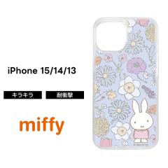 iPhone 15 �P�[�X �~�b�t�B�[ �L�����N�^�[ miffy iPhone15 iPhone14 iPhone13 �L���L�� ���� �O���b�^�[ �\�t�g �n�[�h �X�}�z�P�[�X ��