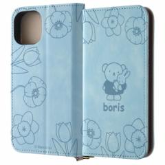 iPhone 15 P[X ~btB[ miffy {X 蒠^ iPhone15 ACtH15 U[ \tg \tgP[X n[h n[hP[X X}zP[