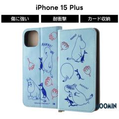 iPhone 15 Plus �P�[�X ���[�~�� �u���[ �蒠�^ iPhone15Plus �A�C�t�H��15�v���X ���U�[ �\�t�g�P�[�X �n�[�h�P�[�X �X�}�z�P�[�X �L��