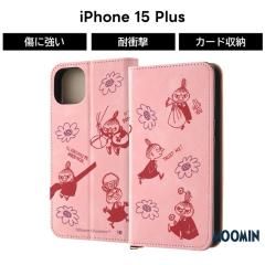 iPhone 15 Plus �P�[�X ���g���~�C ���[�~�� �蒠�^ iPhone15Plus �A�C�t�H��15�v���X ���U�[ �\�t�g�P�[�X �n�[�h�P�[�X �X�}�z�P�[�X 