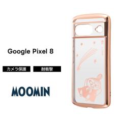 Google Pixel 8 �P�[�X ���[�~�� ���g���~�C �C���O���� �Ռ��z�� �}�C�N���h�b�g���H �J�����ی� ���^���b�N TPU �\�t�g�P�[�X METAMORU
