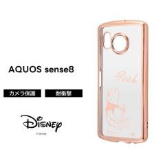 AQUOS sense8 �P�[�X �f�B�Y�j�[ �v�[ �C���O���� ���܂̃v�[���� �}�C�N���h�b�g���H �J�����ی� ���^���b�N TPU �\�t�g�P�[�X METAMORU