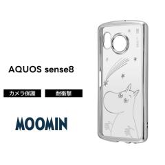 AQUOS sense8 �P�[�X ���[�~�� �C���O���� �}�C�N���h�b�g���H �J�����ی� ���^���b�N TPU �\�t�g�P�[�X METAMORU ���[�~������_���^���b
