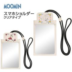 �X�}�z�|�[�` ���[�~�� ���g���~�C �C���O���� PU���U�[ ���|�� �΂ߊ|�� ��|�� m1n1 ���[�~���̂������� ���g���~�C�̂������� �L����