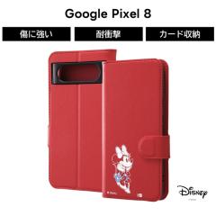 Google Pixel 8 �P�[�X �~�j�[ �f�B�Y�j�[ �蒠�^ Pixel8 �O�[�O�� �s�N�Z�� �G�C�g ���U�[ �V���v�� �\�t�g �n�[�h �X�}�z�P�[�X �L����