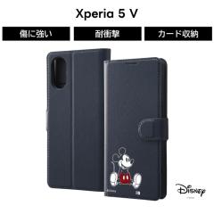 Xperia 5 V �P�[�X �~�b�L�[ �f�B�Y�j�[ �蒠�^ Xperia5V SO-53D SOG12 XQ-DE44 Pixel8 ���U�[ �V���v�� �\�t�g �n�[�h �X�}�z�P�[�X �L