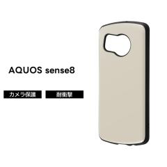 AQUOS sense8 �P�[�X �ϏՌ� �V���v���x�[�W�� AQUOSsense8 SH-54D SHG11 �A�N�I�X�Z���X8 ��v �n�C�u���b�h �\�t�g �n�[�h �X�}�z�P�[