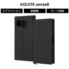 AQUOS sense8 �P�[�X �u���b�N �蒠�^ AQUOSsense8 SH-54D SHG11 �A�N�I�X�Z���X8 ���U�[�P�[�X �蒠�^�P�[�X �\�t�g �n�[�h �X�}�z�P�[