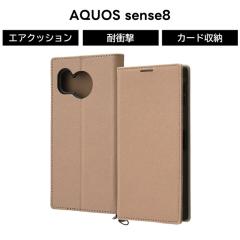 AQUOS sense8 �P�[�X �u���E�� �蒠�^ AQUOSsense8 SH-54D SHG11 �A�N�I�X�Z���X8 ���U�[�P�[�X �蒠�^�P�[�X �\�t�g �n�[�h �X�}�z�P�[