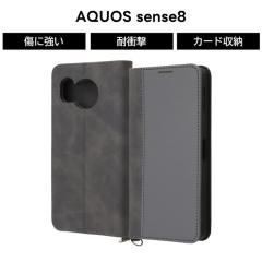 AQUOS sense8 P[X O[ 蒠^ AQUOSsense8 SH-54D SHG11 ANIXZX8 U[ Xgbvt Vv \tg n[h X}zP[