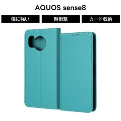 AQUOS sense8 �P�[�X �蒠�^ AQUOSsense8 SH-54D SHG11 �A�N�I�X�Z���X8 �u���[ ���U�[ �V���v�� �\�t�g �n�[�h �X�}�z�P�[�X �J�[�h���[