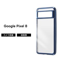 Google Pixel 8 �P�[�X �N���A�P�[�X �u���[ Pixel8 �O�[�O�� �s�N�Z�� �G�C�g �N���A �t���[���J���[ �\�t�g �\�t�g�P�[�X �X�}�z�P�[�X