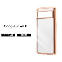 Google Pixel 8 �P�[�X �N���A�P�[�X �s���N �S�[���h Pixel8 �O�[�O�� �s�N�Z�� �G�C�g �N���A �t���[���J���[ �\�t�g�P�[�X �X�}�z�P�[