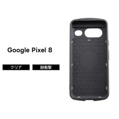 Google Pixel 8 �P�[�X �u���b�N Pixel8 �O�[�O�� �s�N�Z�� �G�C�g �n�C�u���b�h �ϏՌ� ��v �V���v�� �\�t�g �n�[�h �X�}�z�P�[�X