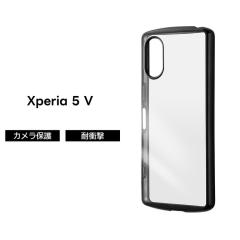 Xperia 5 V �P�[�X �N���A�P�[�X �u���b�N Xperia5V SO 53D SOG12 XQ DE44 �N���A �t���[���J���[ �ϏՌ� �\�t�g�P�[�X �X�}�z�P�[�X ��