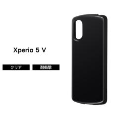 Xperia 5 V �P�[�X �u���b�N Xperia5V SO 53D SOG12 XQ DE44 �G�N�X�y���A �n�C�u���b�h �ϏՌ� ��v �V���v�� �\�t�g �n�[�h �X�}�z�P�[