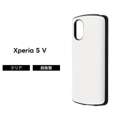 Xperia 5 V �P�[�X �z���C�g Xperia5V SO 53D SOG12 XQ DE44 �G�N�X�y���A �n�C�u���b�h �ϏՌ� ��v �V���v�� �\�t�g �n�[�h �X�}�z�P�[